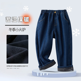 【ZS】男童加绒保暖裤子秋冬儿童牛仔裤秋冬款女童休闲裤MZA004