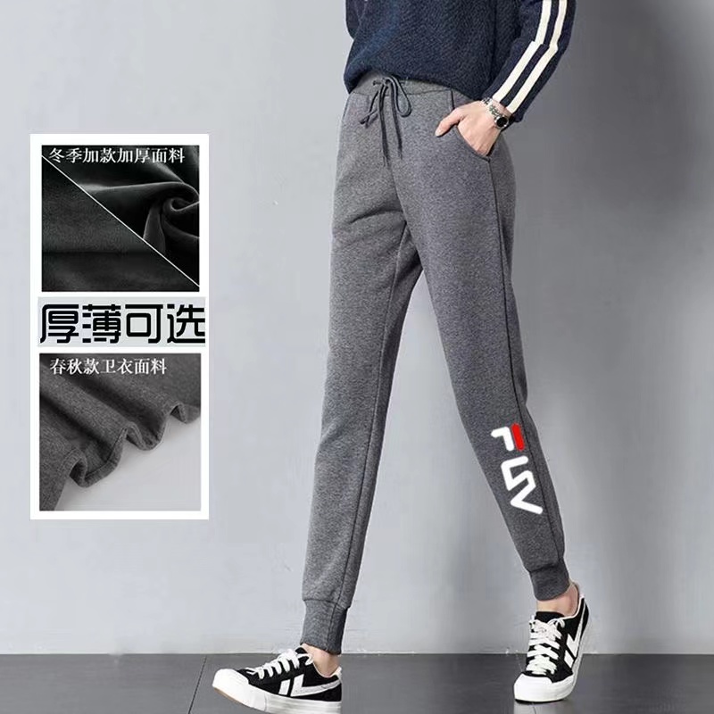 官方旗舰店正品菲乐运动裤女束脚卫裤新款宽松纯棉学生显瘦休