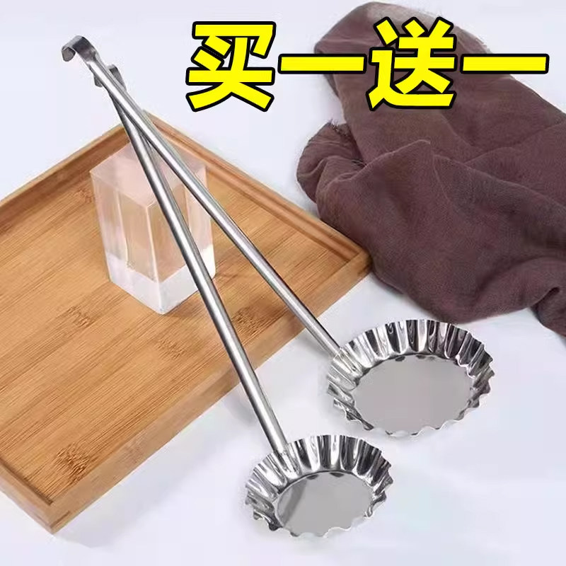 不锈钢红薯苕面窝油炸甜甜圈饼勺海蛎饼油墩子葱油饼灯油饼勺子