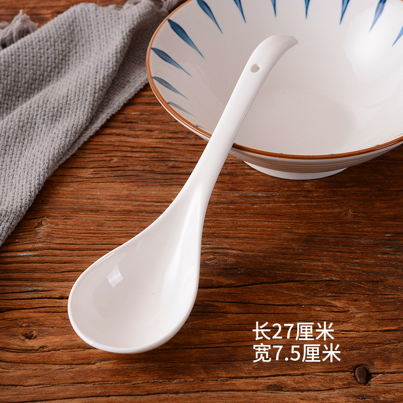 景德镇陶瓷特大号汤勺家用商用打盛汤粥长柄砂锅勺火锅勺汤匙调羹