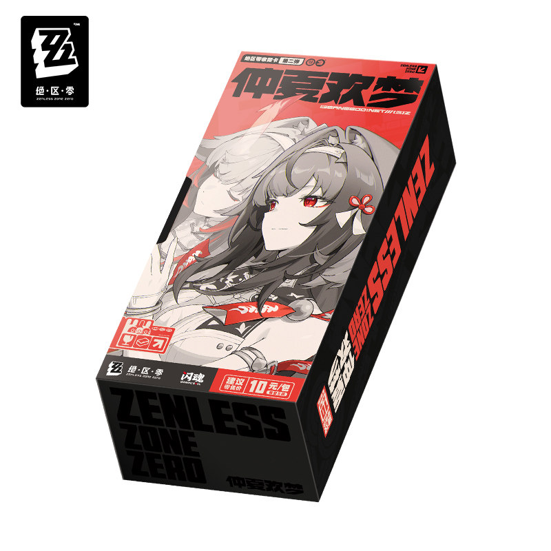 thumbnail for [Pre-sale] Flash Soul Zenless Zone Zero Collector's Card Second Collection - Midsummer Dream Game Merchandise Guzi Collectible Cards