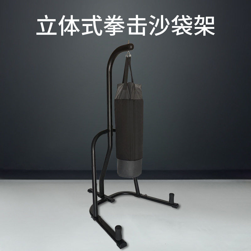 拳击搏击沙袋架悬挂式速度球架家用立式室内散打沙包吊架支架挂架图片