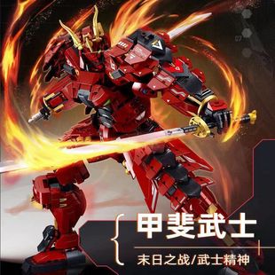 小鲁班1183机甲甲斐武士都市阿尔法雪境幻影拼装积木玩具孩模型
