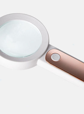 30倍放大镜18LED老人阅读看书学生观察鉴定维修清手持带led灯