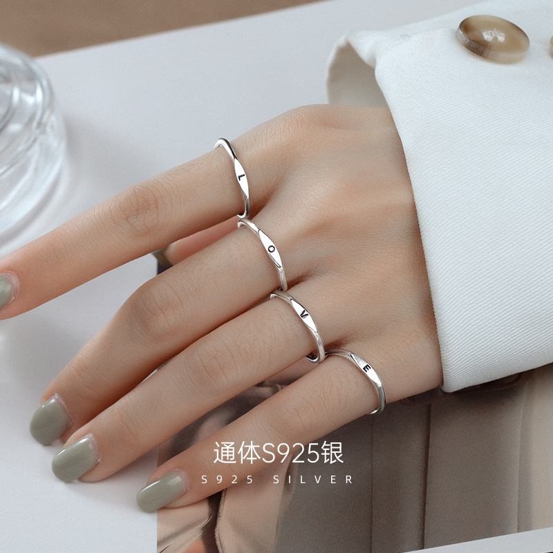 S925银字母戒指女情侣对戒素圈