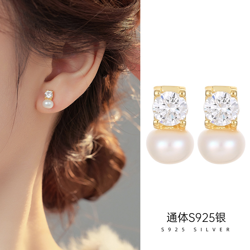 S925银方糖锆石珍珠耳钉