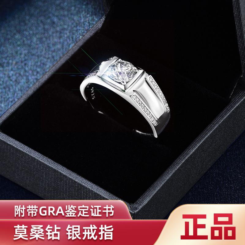 新鲜出炉简约饰品现货方形经典