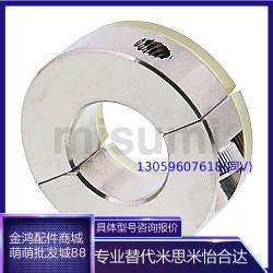 固定环 开口型 带聚氨酯型 SCDJ PSCDJ SSCDJ3 4 5 6 8 10 12 15