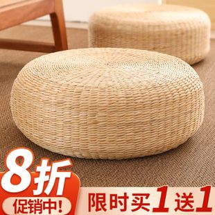 榻榻米垫草编垫子阳台垫冥想禅修垫家用蒲团坐垫地藤编 打坐上日式