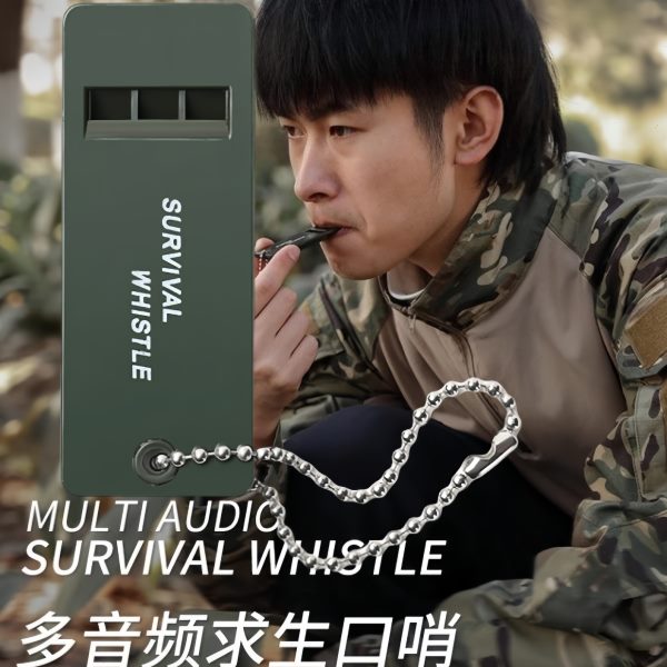 超响救高生口哨应急生生装备户外频求三多功能频存求救露营哨子鸟