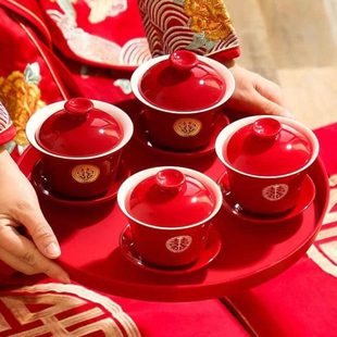 口茶具 结婚用品婚礼大全敬喜碗筷敬茶杯杯子红色陪嫁酒一对改套装