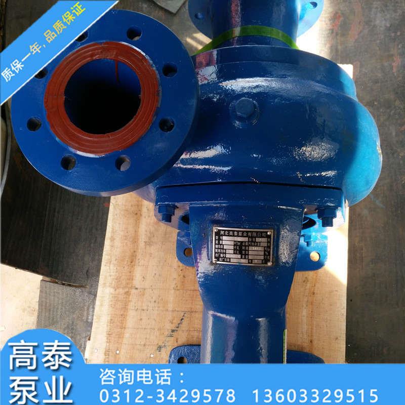 不锈钢耐磨胶球泵胶球自动清洗装置专用125SS-12胶球输送泵