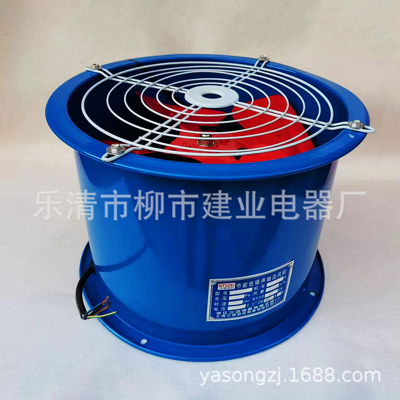 SF SFG低噪音轴流风机2.5-4 2.5-2 3-4 3-2工业换气排气扇 通风机