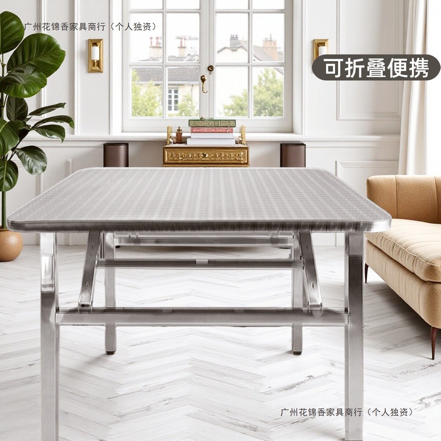 折叠不锈钢圆角方桌家用商用