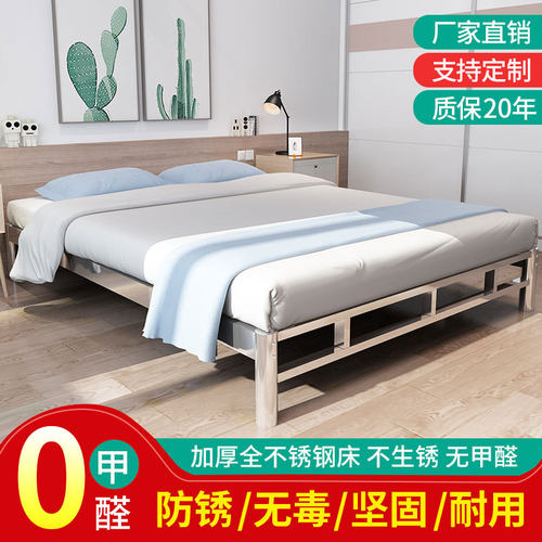 质保20年加厚无床头平不锈钢床新中式不锈钢床架钢架ins风床箱