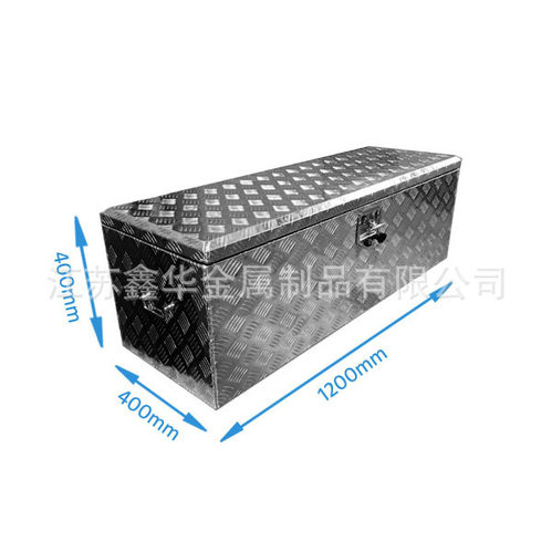 实用cd箱,铝工具箱,铝箱,手提箱,铝合金cd箱