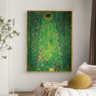 世界名画克里姆特向日葵玄关装饰画绿色油画小众客厅抽象挂画竖版