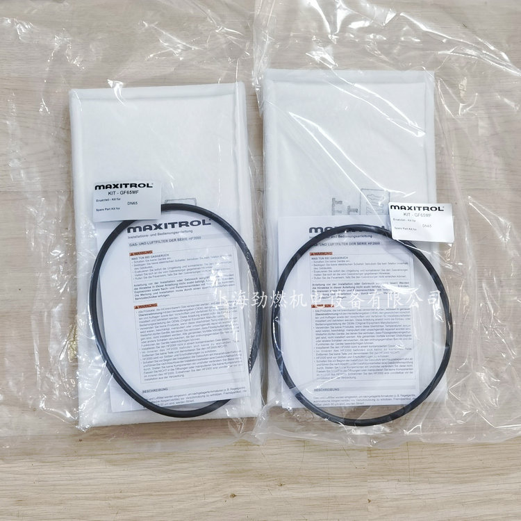 KIT-GF100MF/GF65MF麦克森MAXITROL过滤器DN100/DN65过滤棉 滤网