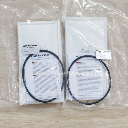 KIT-GF100MF/GF65MF麦克森MAXITROL过滤器DN100/DN65过滤棉 滤网