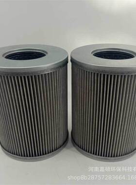 轧钢机连铸机液压系统过滤  21FC1413-35*105/10   嘉硕环保