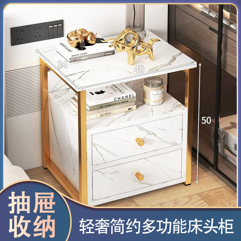 床头柜高级感卧室床尾收纳柜创意床边抽屉柜子网红现代简约置物架