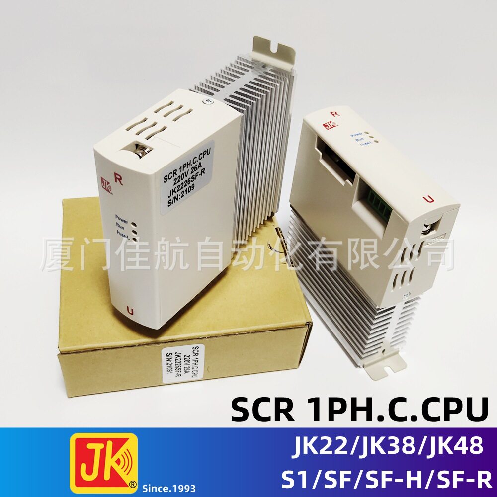 台湾 JK 电力调整器 JK3826SF-R JK3826S1 积奇 JAKI