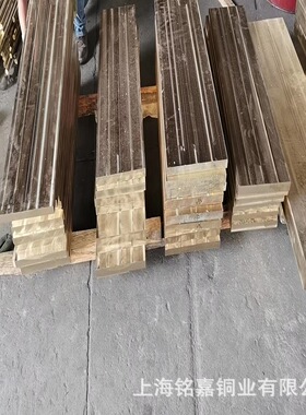 销售高强度铜合金 2.0971铝青铜 CW304G铝青铜板 锻件