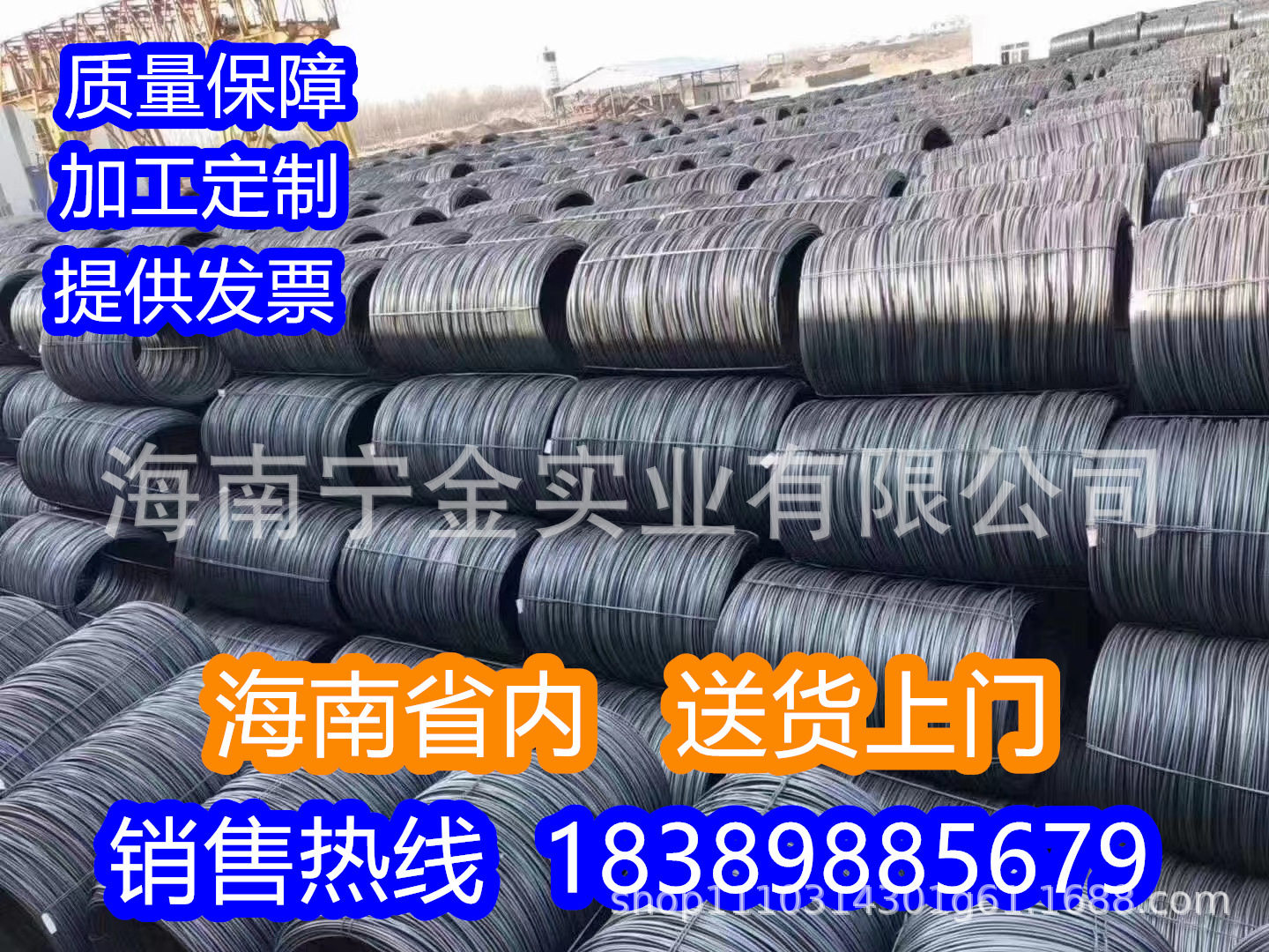 盘螺线材钢hrb400螺纹钢建筑钢筋盖房镀锌钢筋调直图片