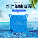 头停靠养殖浮筒水上浮桥 游艇码 水上游艺设施 水上浮台用水上浮筒