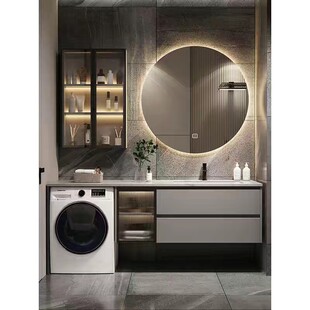 A947卫生间洗衣机柜浴室柜组合岩板陶瓷盆一体盆洗脸洗手池包安装