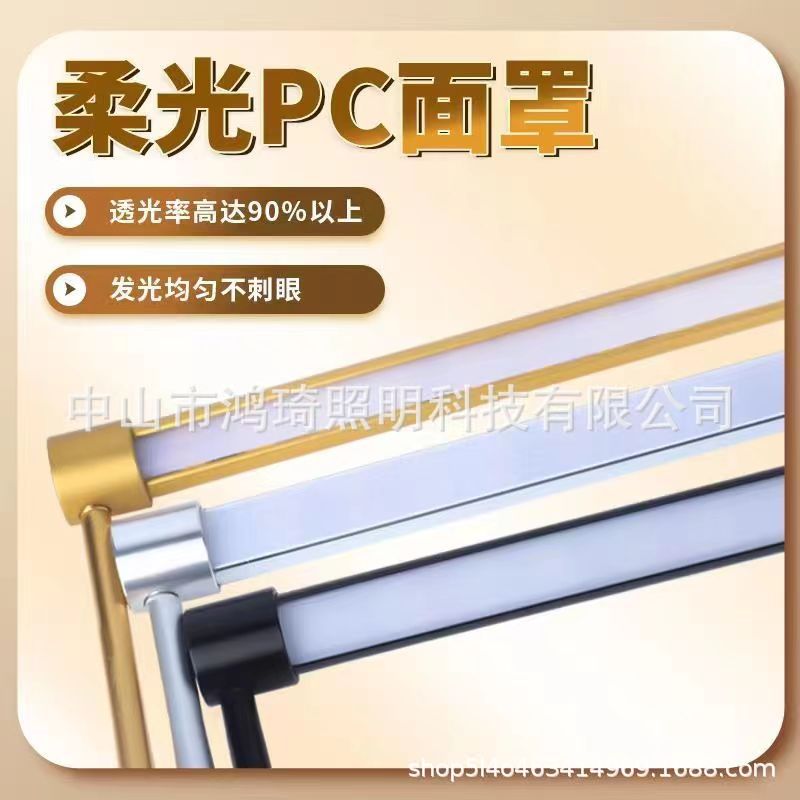 珠宝展示柜立杆灯博物馆平柜立杆灯条展柜灯平柜灯平扫灯门型灯