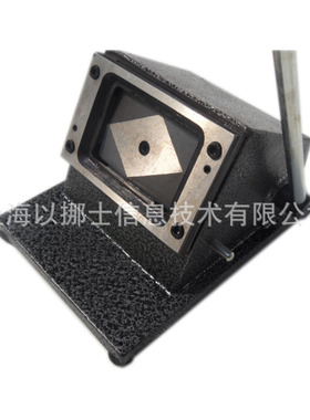 就诊卡46*64mm胸卡4.6*6.4cmPVC切卡机切刀