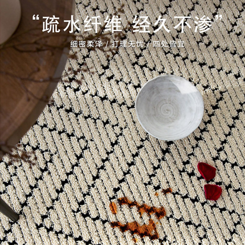 防水抗污硅藻丝地毯客厅现代简约意式线条大面积耐脏免打理地垫