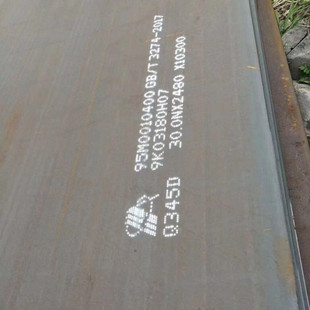 厂家直营 35CrMnSiA 30CrMnSiA合金钢板 可切割定尺 规格多样