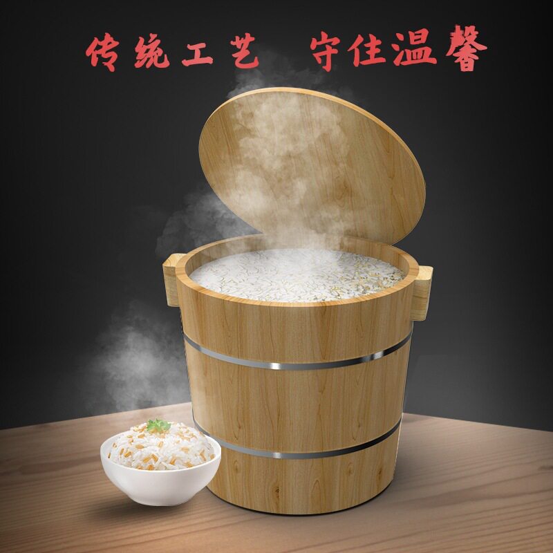 蒸饭木桶家用杉木蒸子蒸米饭甑子大号商用传统手工小号木蒸饭桶无