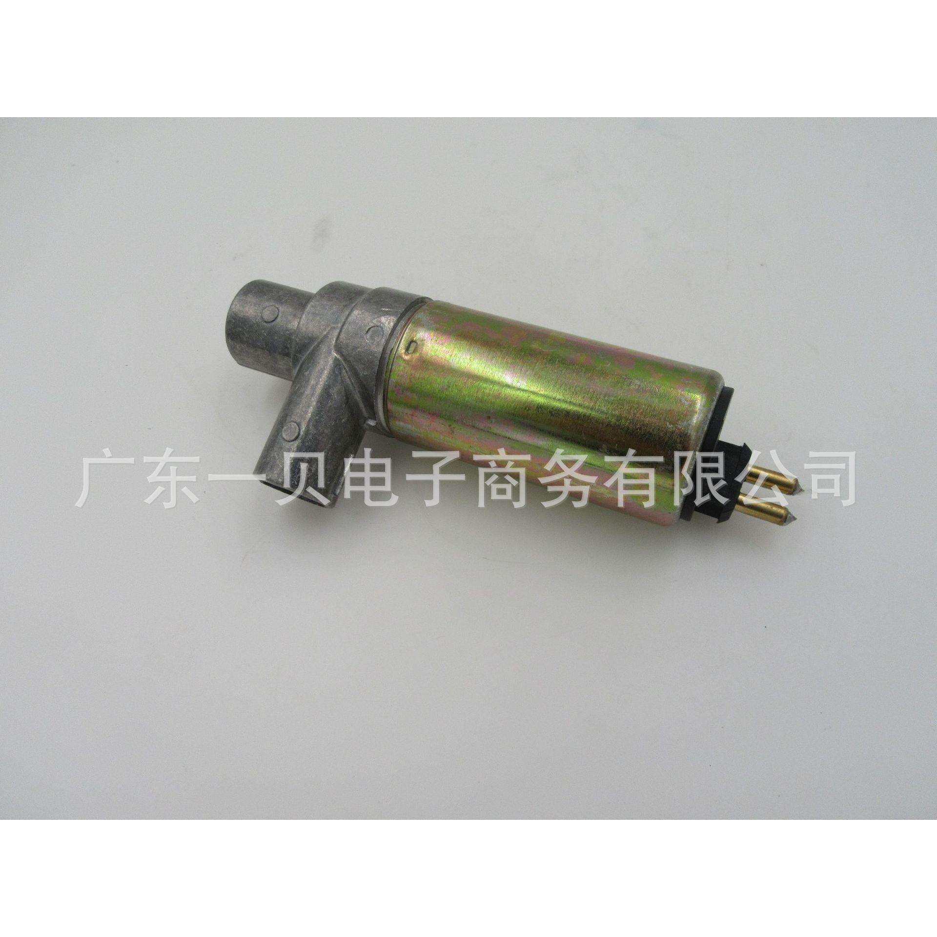 空气怠速控制阀电机0001411625