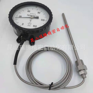 SanwaKeiki三和计器SM 6F垂直规定温度计φ150X0～150℃L=2m