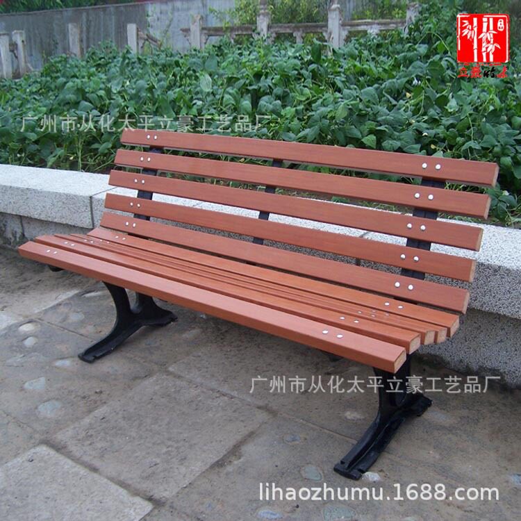 广州立豪竹木厂加工户外重公园竹椅竹钢座椅重竹长椅景观休闲桌椅