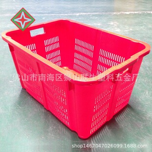 370 480 联生塑料五金厂带铁耳23 周转箩铁耳塑料周转框果蔬筐690