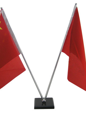 红利旗牌 S28-C 黑色大理石旗座 办公V型双杆签旗桌旗架摆架