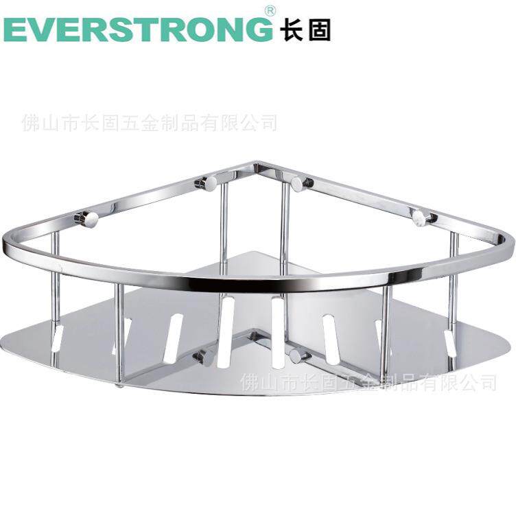 ST-V1027不锈钢三角形单层板架板篮浴室置物架厨房挂件