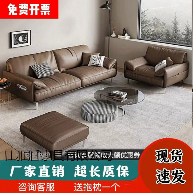 办公接待室真皮实木三人位沙发