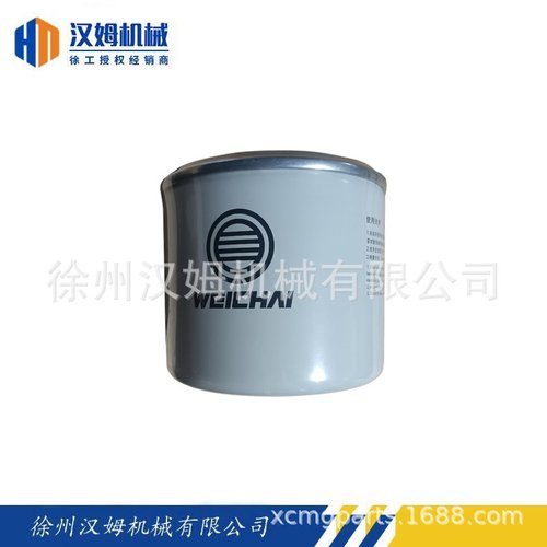 徐工配件 备件 原厂 860149820 Z20140023 燃油精滤器滤芯 筑路专