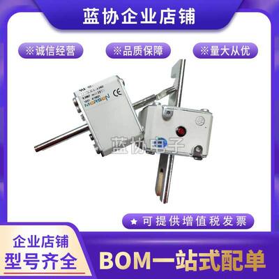 熔断器A130UD70LI250C300658法国罗兰Ferraz美尔森法雷型号齐全