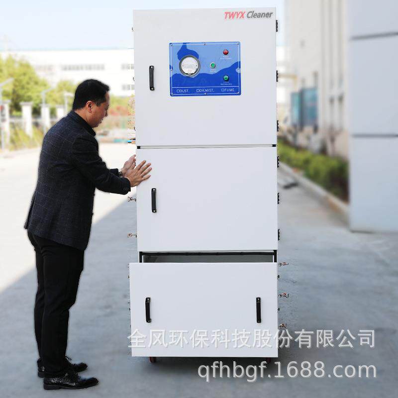 脉冲反吹柜式吸尘器磨床粉尘工业集尘机设备配套除尘器工厂