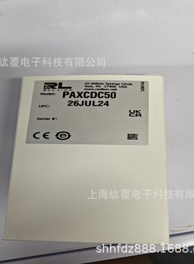 PAXCDC50 红狮red lion通讯卡