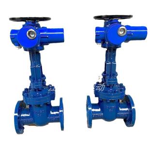 100V 铬钼钢蒸汽管道专用阀Z941Y DN80 耐腐蚀 电动法兰闸阀