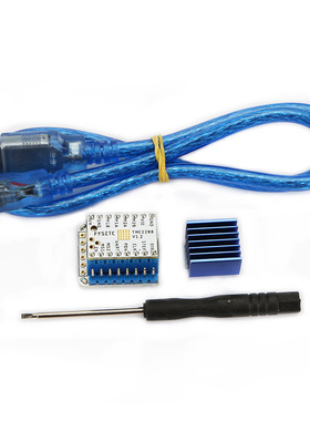 3D打印机配件 TMC2208 V1.2步进电机静音驱动器+Tester置配器套件
