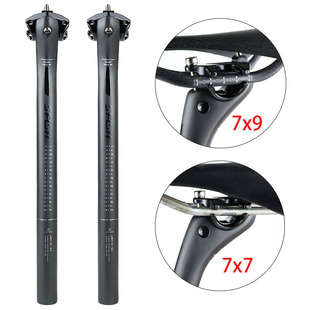 31.6 30.8 SFISH碳纤维山地公路自行车座管后飘20度坐管25.4 27.2