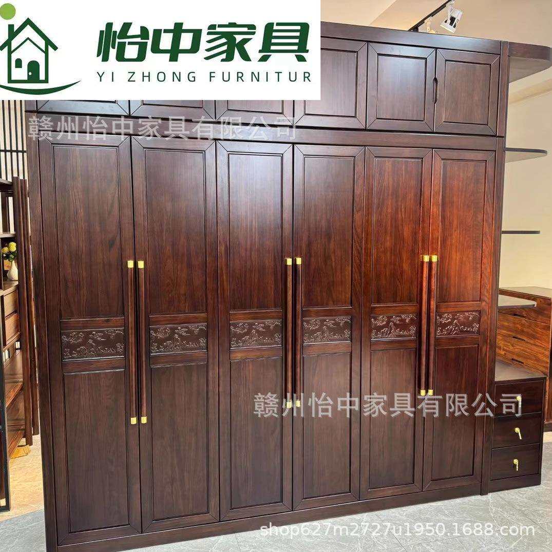 全实木衣柜新中式乌金木组合现代简约三四五门对开门储物收纳衣橱